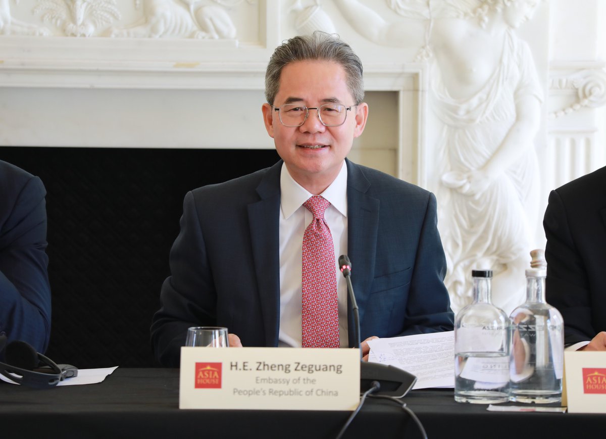 Delighted to attend the Sino-UK Financial Education Symposium.
At a time when protectionism threatens multilateralism, an event like this one is highly relevant.
It is all the more necessary for the international community to strengthen unity, deepen mutually beneficial