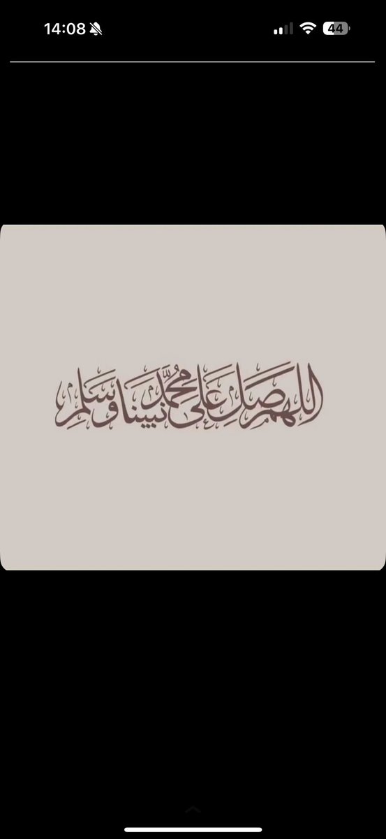 Belal (@sfgzbel_) on Twitter photo 
