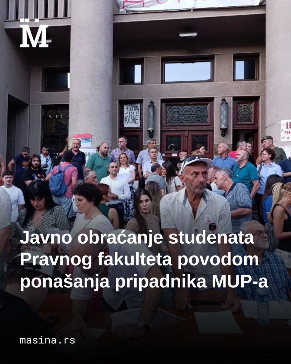 Studentkinje i studenti u blokadi Pravnog fakulteta u Beogradu javno će se obratiti 12. jula u 18 časova ispred fakulteta povodom, kako kažu, zlostavljanja i mučenja studenata i ostalih građana u noći između 2. i 3. jula. Studenti pozivaju na utvrđivanje identiteta počinilaca i