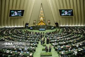 m_alimoradnjad's tweet image. #نمایندگان_مجلس ومدعیان #فسادستیزی درمجلس،کرید؟کورید؟لالید؟،علت سکوتتان درعدم پاسداری ازبیت المال توسط #دیوان_محاسبات وباج گیری حسابرسان چیست؟! نمایندگانی که #سهم_خواهی نمودید وباعث تضعیف دیوان محاسبات شدید،خواسته یاناخواسته به اصول54و55 قانون اساسی خیانت کردید!
#شورای_نگهبان