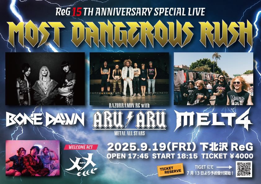 Onji(29歳)a.k.aゴールドゴリラ✨🦍 on X: 
