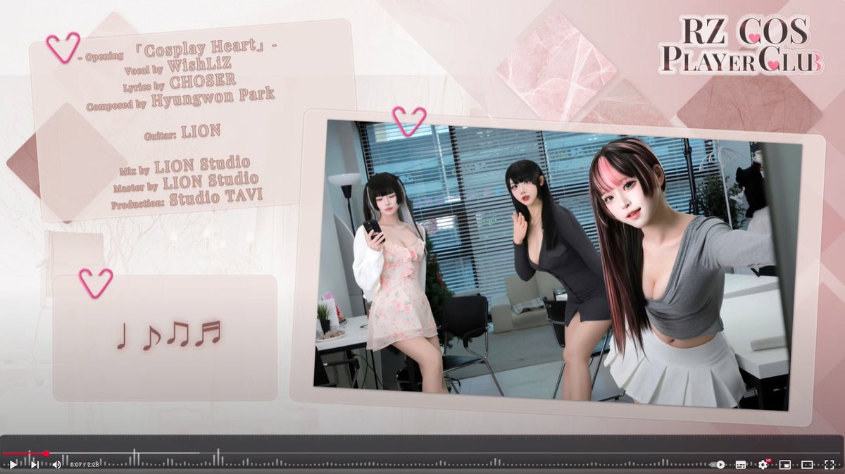 StudioTAVI_kr's tweet image. 「RZ 코스플레이어 클럽 (RZ Cosplayer Club)」의 오프닝 곡인
'Cosplay Heart'의 풀 버전을 영상으로 공개합니다.
Youtube에서 감상하기▶️
youtu.be/Bw5o-M_6R14
지금 스토브에서 만나보세요!
store.onstove.com/ko/games/100866
#RZCOS #RZ코스플레이어클럽 #비주얼노벨 #비노벨 #미연시 #스토브…