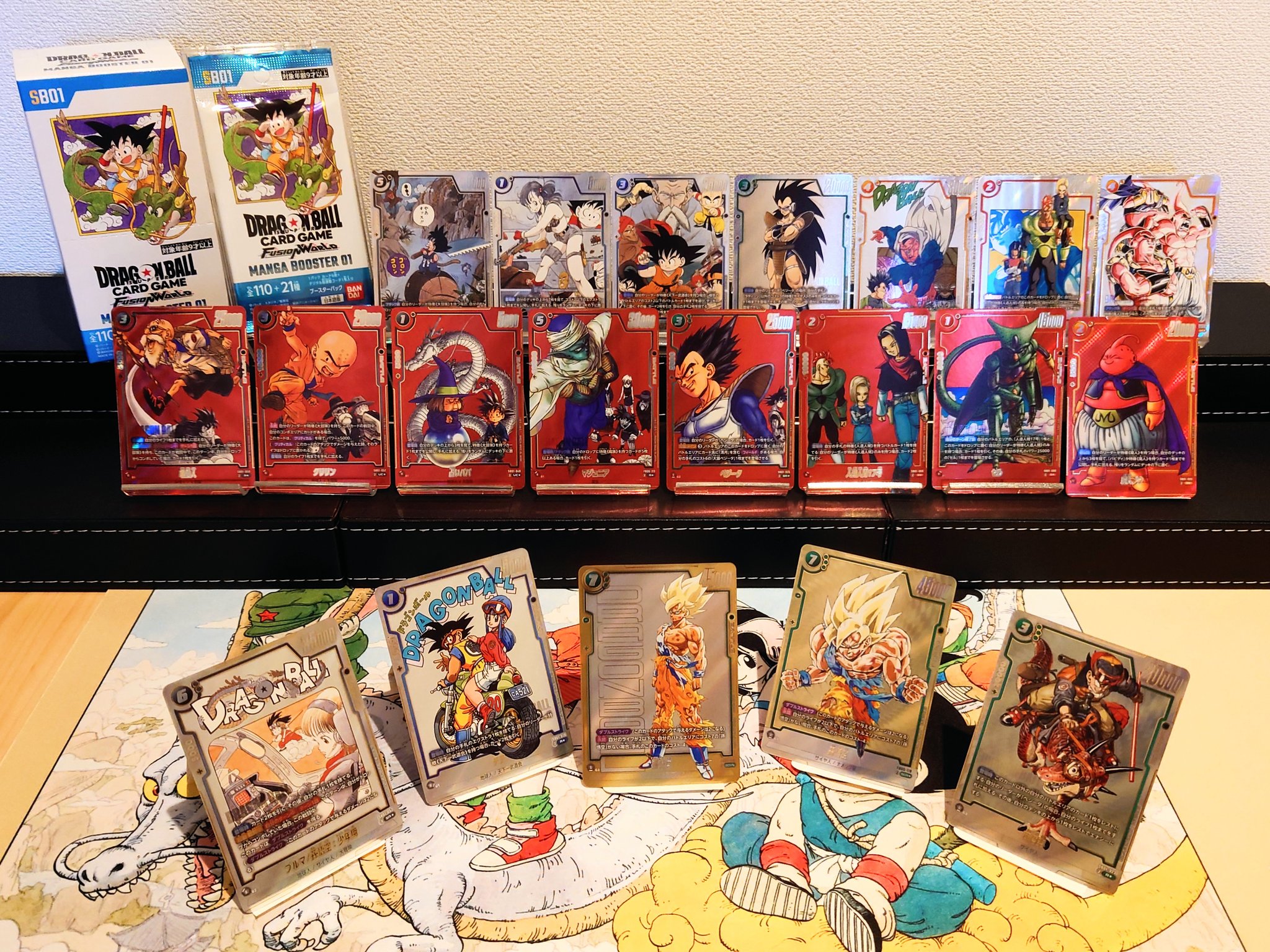 ☆batako☆ Mizuno Carbo Pro 827 Badminton Racket - TriplePointSports