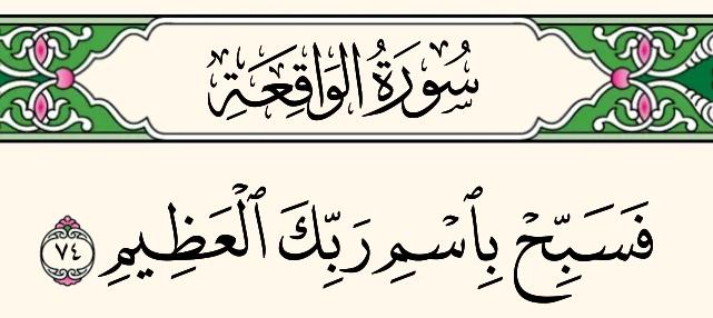 الألحاد والعلمانية والليبرالية مناهج متناقضة ولها إلزامات قبيحة وظالمة ولكن كهنتها يخدعون الناس بزخرف القول، يكفيك أن هذه المناهج الفاسدة فشلت وستفشل في إيجاد مرجعية موضوعية للصواب والخطأ
#خريف_صلالة_2025
#سنترال_رمسيس
#صار_الوقت
#الامارات
#الوظايف_التعليميه
#ربيع_بن_هادي_المدخلي