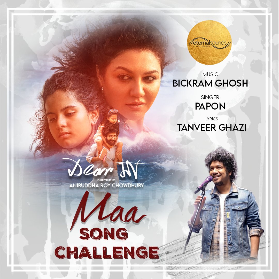 Aniruddha Roy Chowdhury (@aniruddhatony) on Twitter photo MAA Song Challenge
Presented by Eternal Sounds
From the film Dear Maa
Directed by <a href="/aniruddhatony/">Aniruddha Roy Chowdhury</a>
Music By <a href="/BickramGhosh/">Bickram Ghosh</a>
Singer <a href="/paponmusic/">papon angaraag</a>
Lyrics Tanveer Ghazi
Music Distribution <a href="/SVFsocial/">SVF</a>
To celebrate the release of the song âMaaâ, Eternal Sounds is inviting singers from MAA Song Challenge
Presented by Eternal Sounds
From the film Dear Maa
Directed by <a href="/aniruddhatony/">Aniruddha Roy Chowdhury</a>
Music By <a href="/BickramGhosh/">Bickram Ghosh</a>
Singer <a href="/paponmusic/">papon angaraag</a>
Lyrics Tanveer Ghazi
Music Distribution <a href="/SVFsocial/">SVF</a>
To celebrate the release of the song âMaaâ, Eternal Sounds is inviting singers from