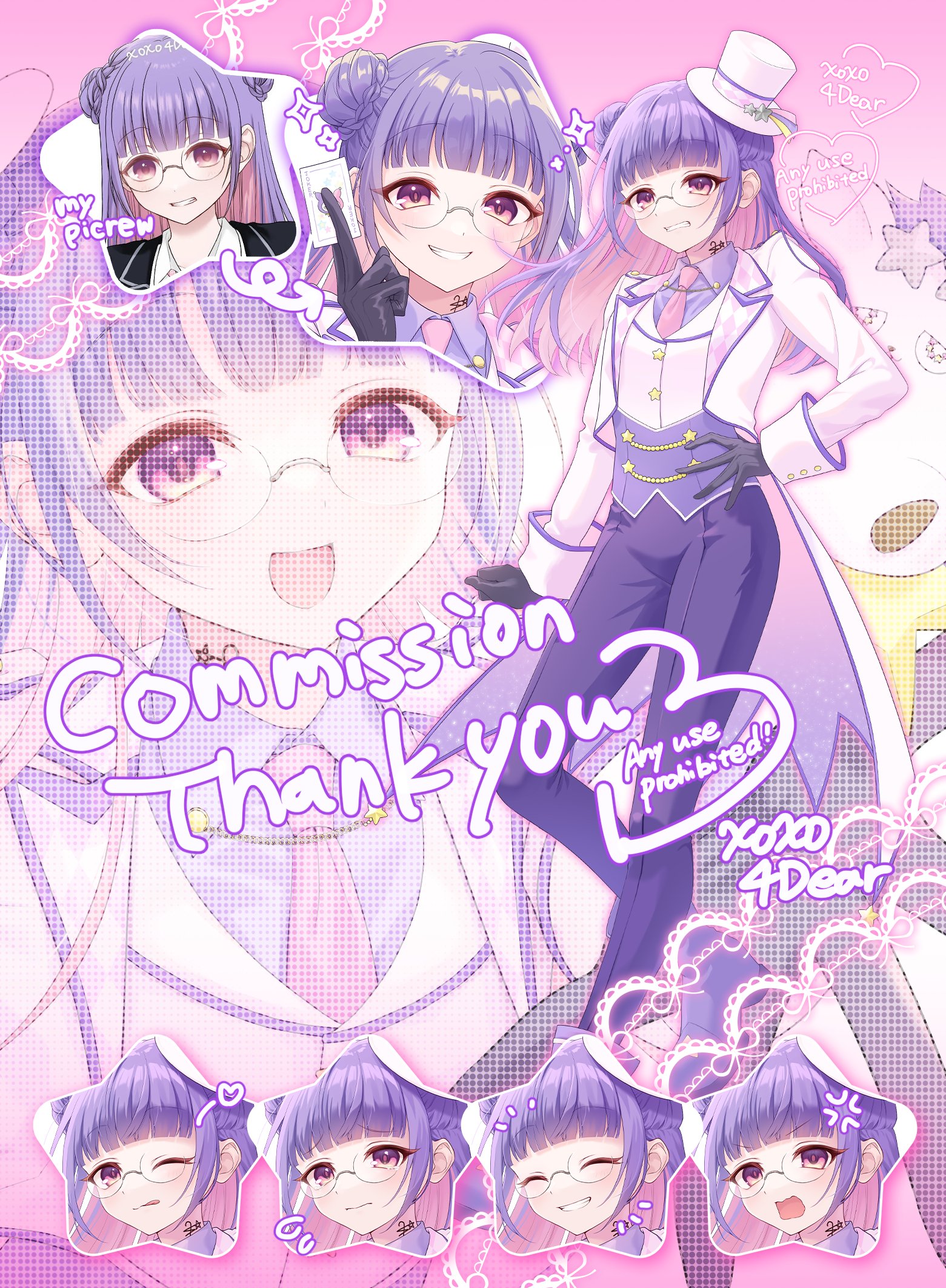 ラブぴんく💘LOVEPiNK (@xoxo4Dear) / X