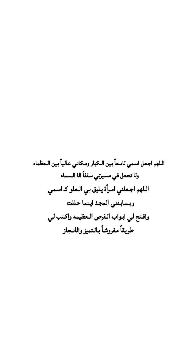 aliahalgara's tweet photo. https://t.co/s3MB6AS7Vh
