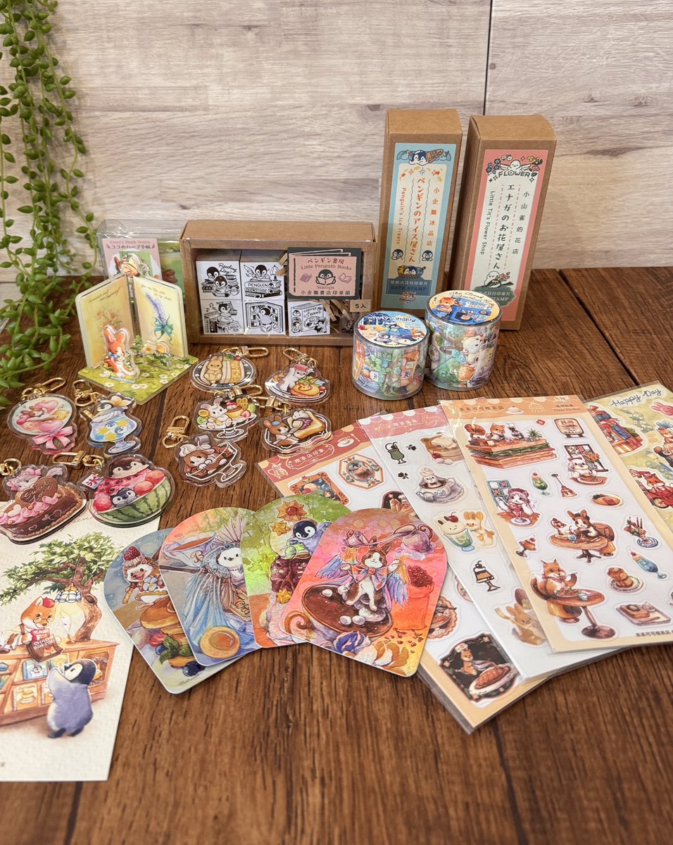 Marucoさん 海外マステ まとめ売り マルコ 動物 女の子 人物 Marucoさん 海外マステ まとめ売り マルコ 動物 女の子 人物