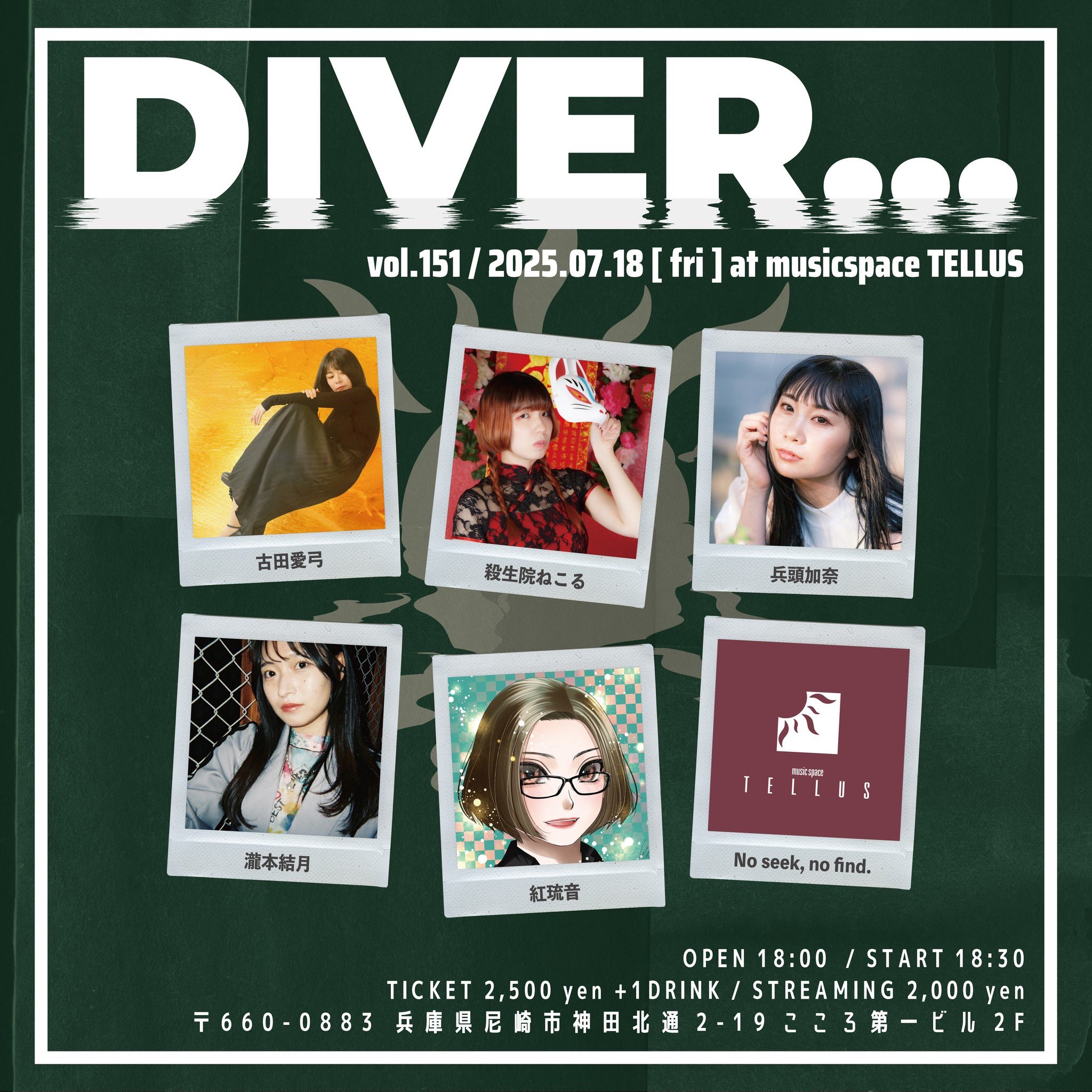 リッキーの音楽療法 DVD＆解説書（匿名配送） リッキーの音楽療法 DVD＆解説書（匿名配送）