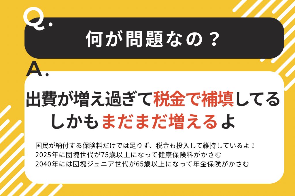 日和見ひより🍨 tweet media