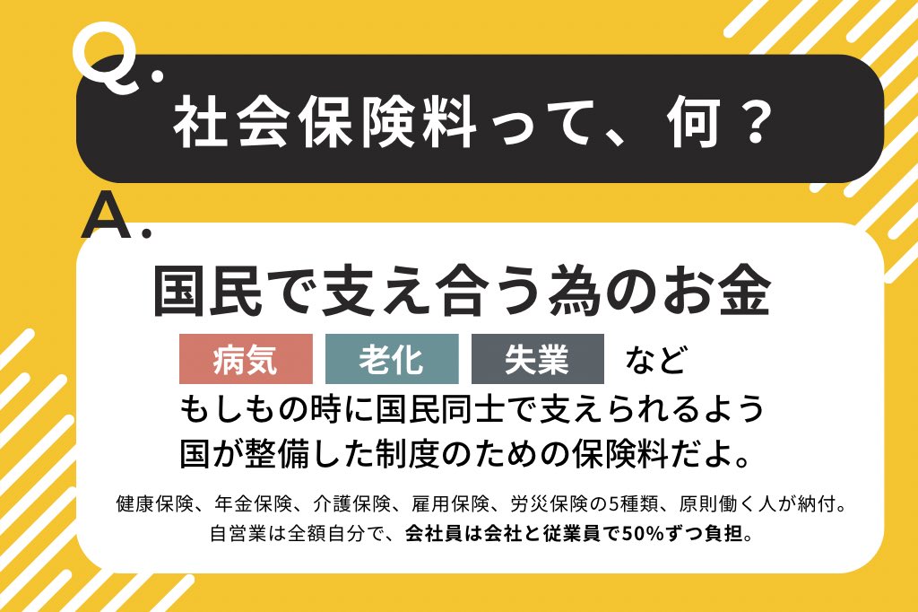 日和見ひより🍨 tweet media