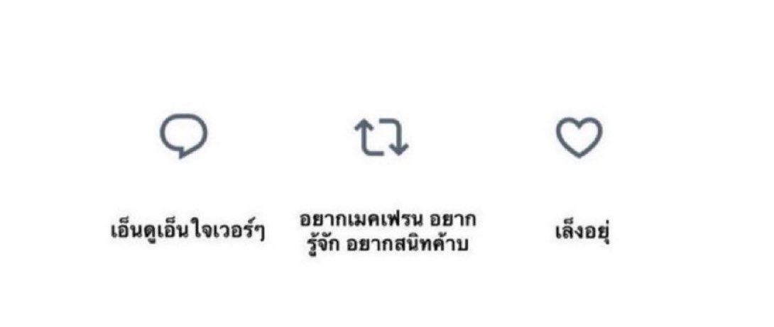 alvis tweet media