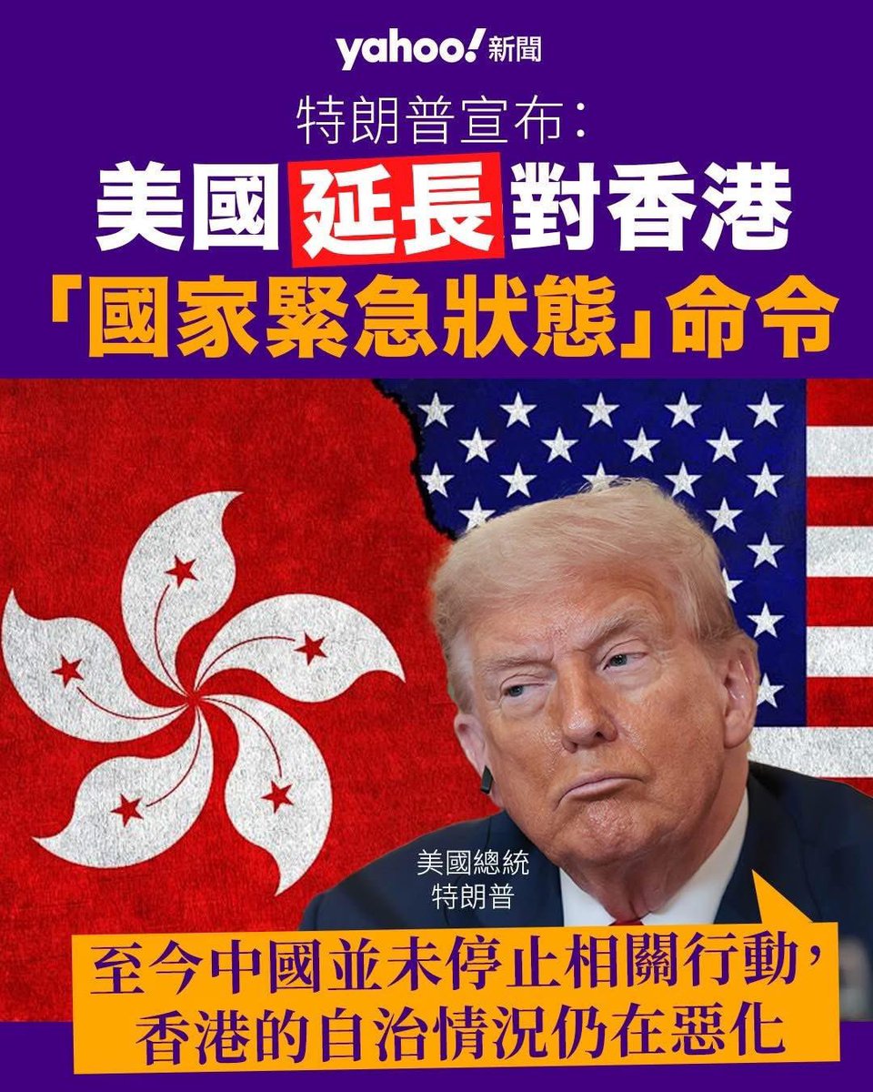 反駁隊Assemble 🫵🏽