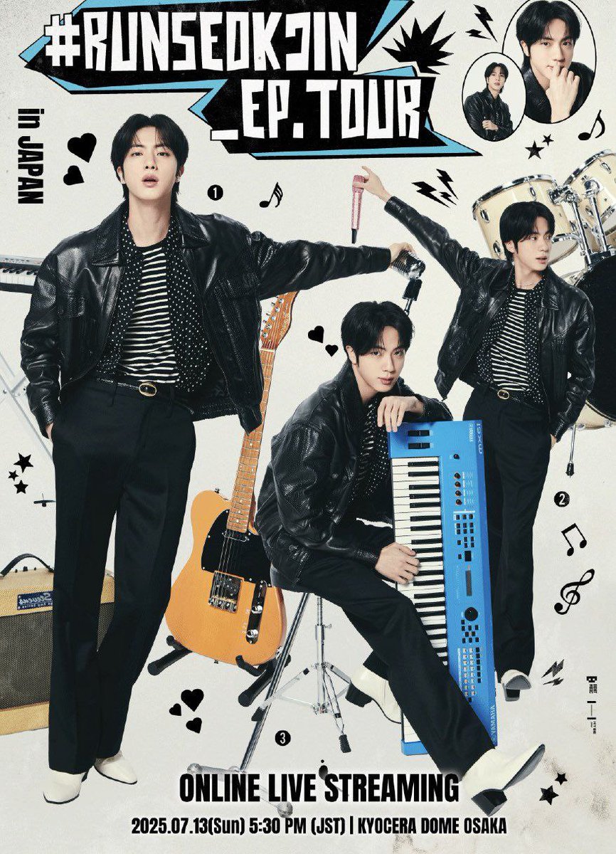 SVT FM YAKUSOKU CONCERT STREAMING tweet media