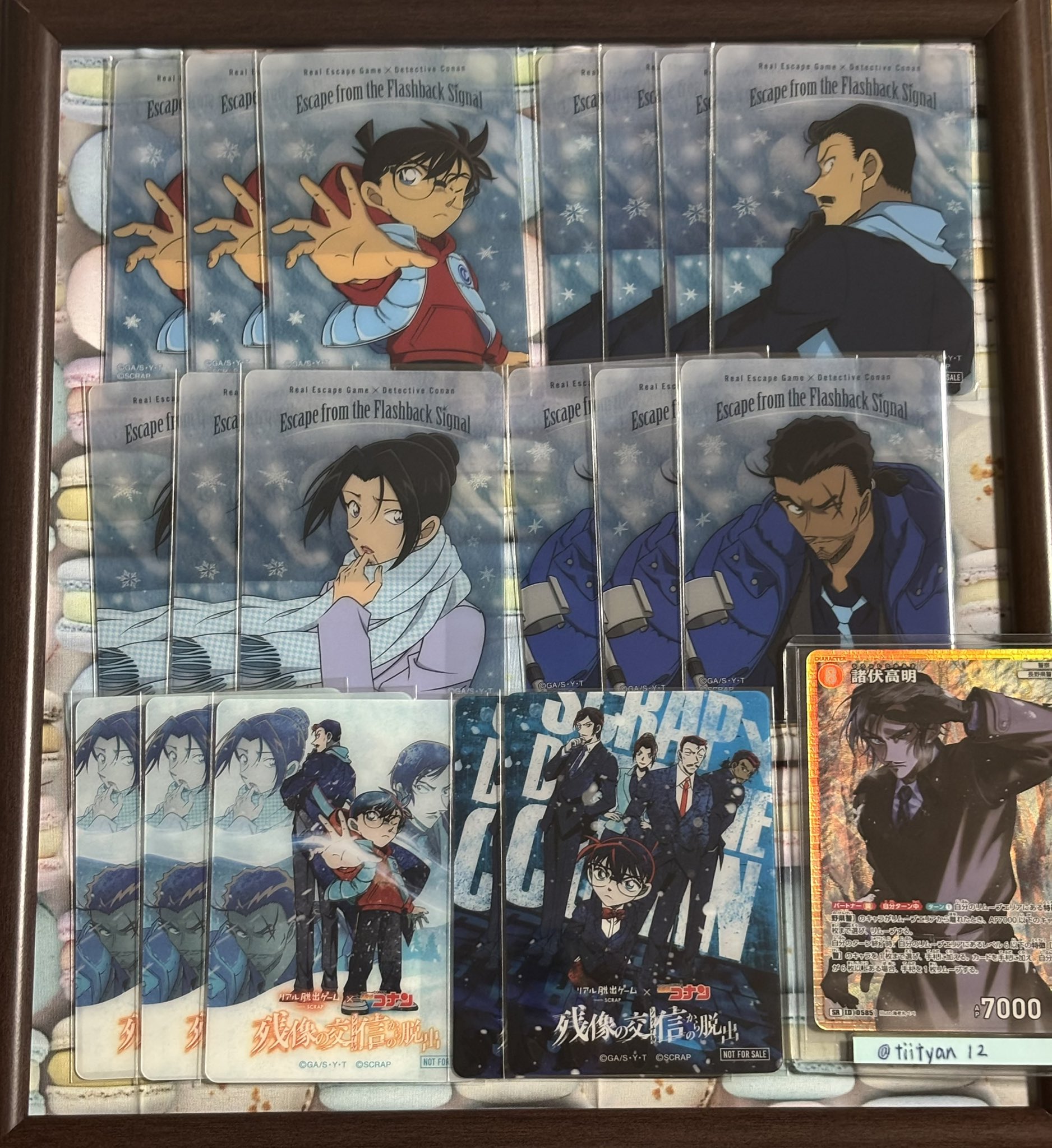 名探偵コナン リアル脱出ゲーム 大和敢助 諸伏高明 江戸川コナン