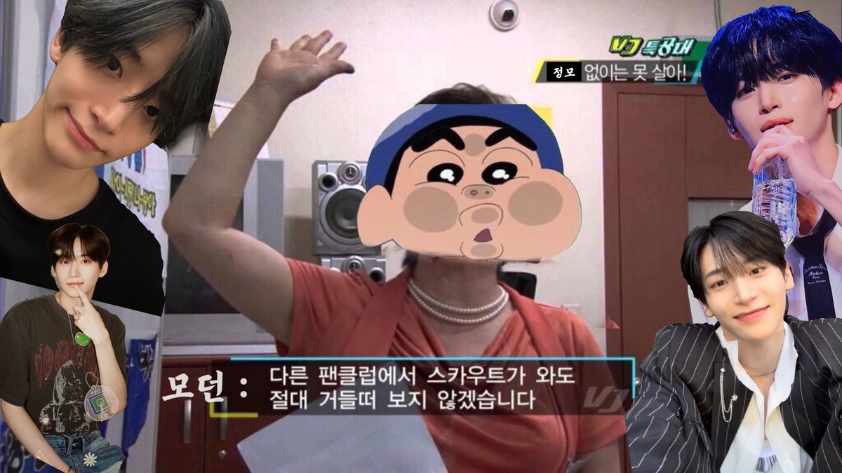 Modone205's tweet image. 어 스위시 너 죽어 스타쉽? 어 너 죽어~ 스위시 좋자나 진즉 가져왓어야 되자나 너무 좋잔아 나 스위시 기다렷자나 스위시 진짜 느낌 존나 좋자나 🫨 하... 나 진짜 스위시잖아