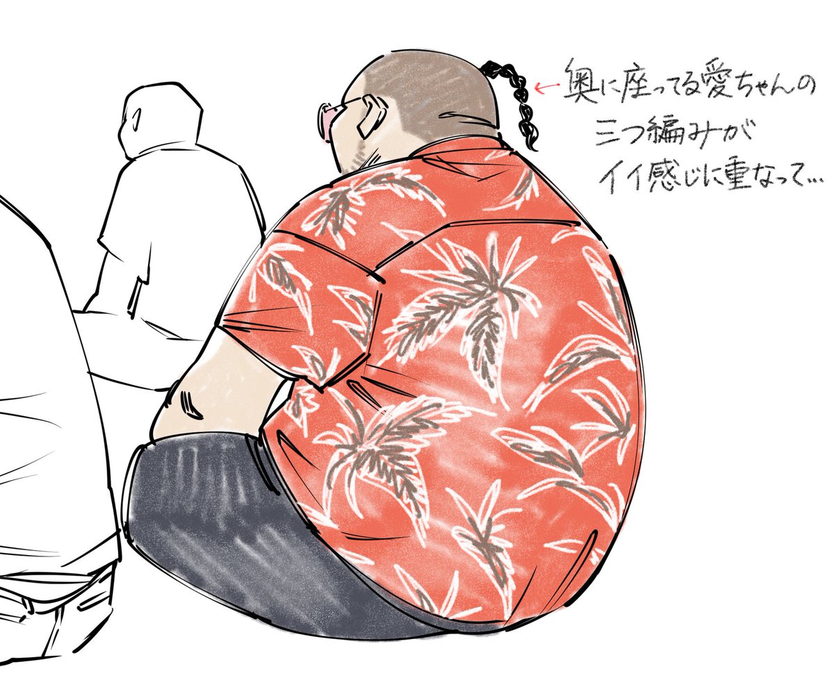 o_uminchu's tweet image. こないだの朝会中の関口くん、黄飛鴻みたいでかっこよかった。
@sekiguchiacchi
@SHIZUIDANAI
