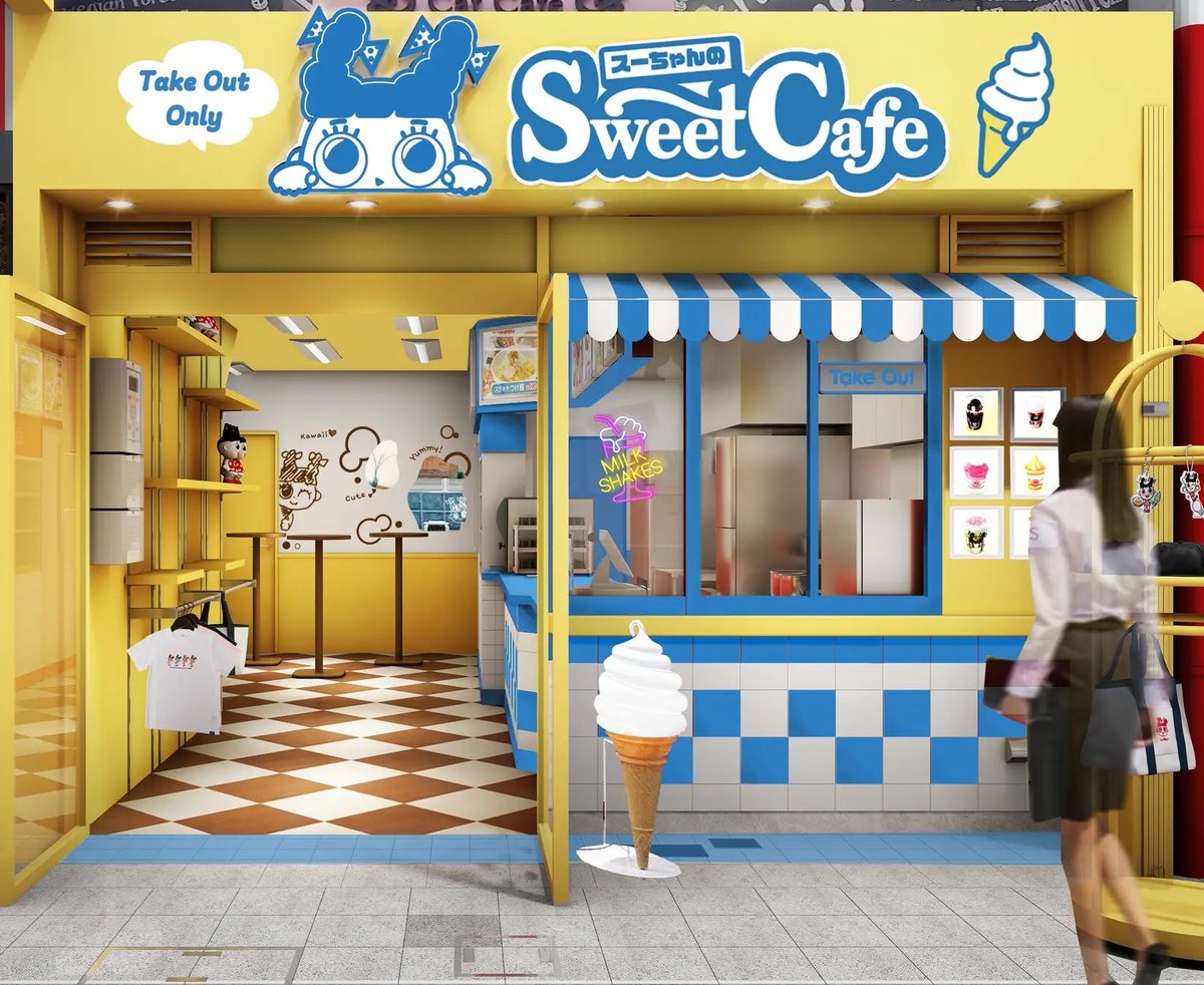 SPECIAL OFFER ゆかりん シンガーズハイ(Singer's High) on X: 