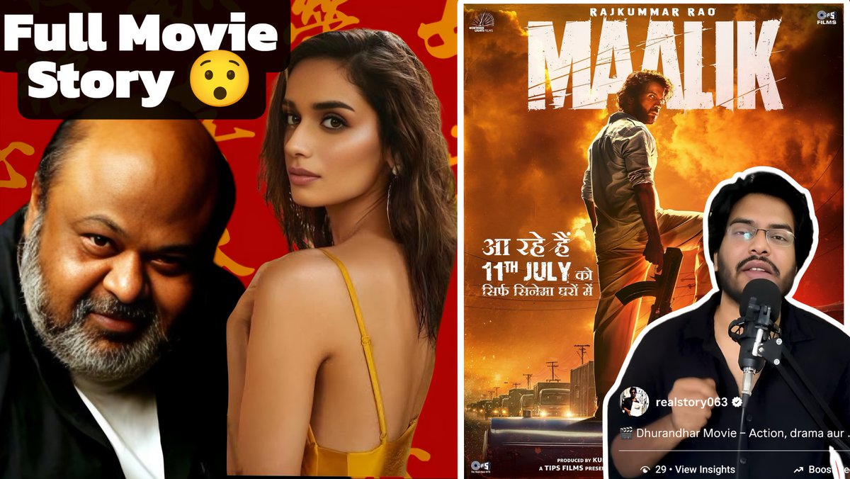 shelare121's tweet image. Rajkummar Rao ki film ki kahani jo aapko jhakjhor degi!💥
Puri story yahan dekho 👇
🎥 youtu.be/PsPQdlVozQI

Join our Movie Lovers Group 🎬
👉 t.me/uncutmoviescen…

#RajkummarRao #MovieExplained #FilmTwitter #Bollywood #MustWatch