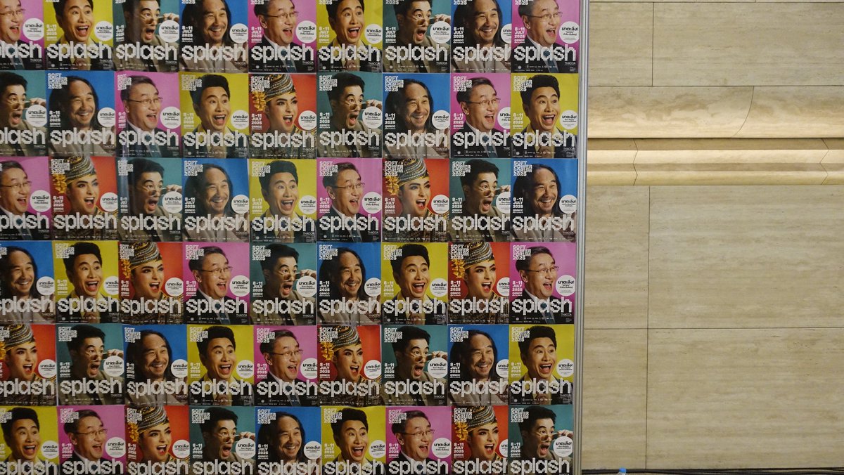 1_gallary's tweet image. เมื่อวานไปเดินงาน #THACCAsplash มาค่ะ ติด rx100m3 (เห่อมาก เพราะเพิ่งได้เปลี่ยนแบต) มาด้วย เลยลองเอาไปสแนปขำๆดู ไปยืนดูระเบียบวาทะศิลป์ กับรัตนศิลป์อินตาไทยราษฎร์คือม่วนจอยสุดๆ