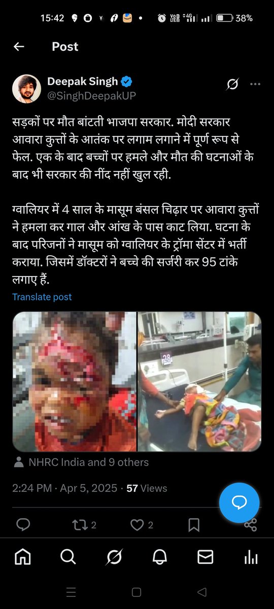 This is what’s being forced upon us.
It shows just how apathetic and inhumane this country and its institutions have become toward their own citizens.