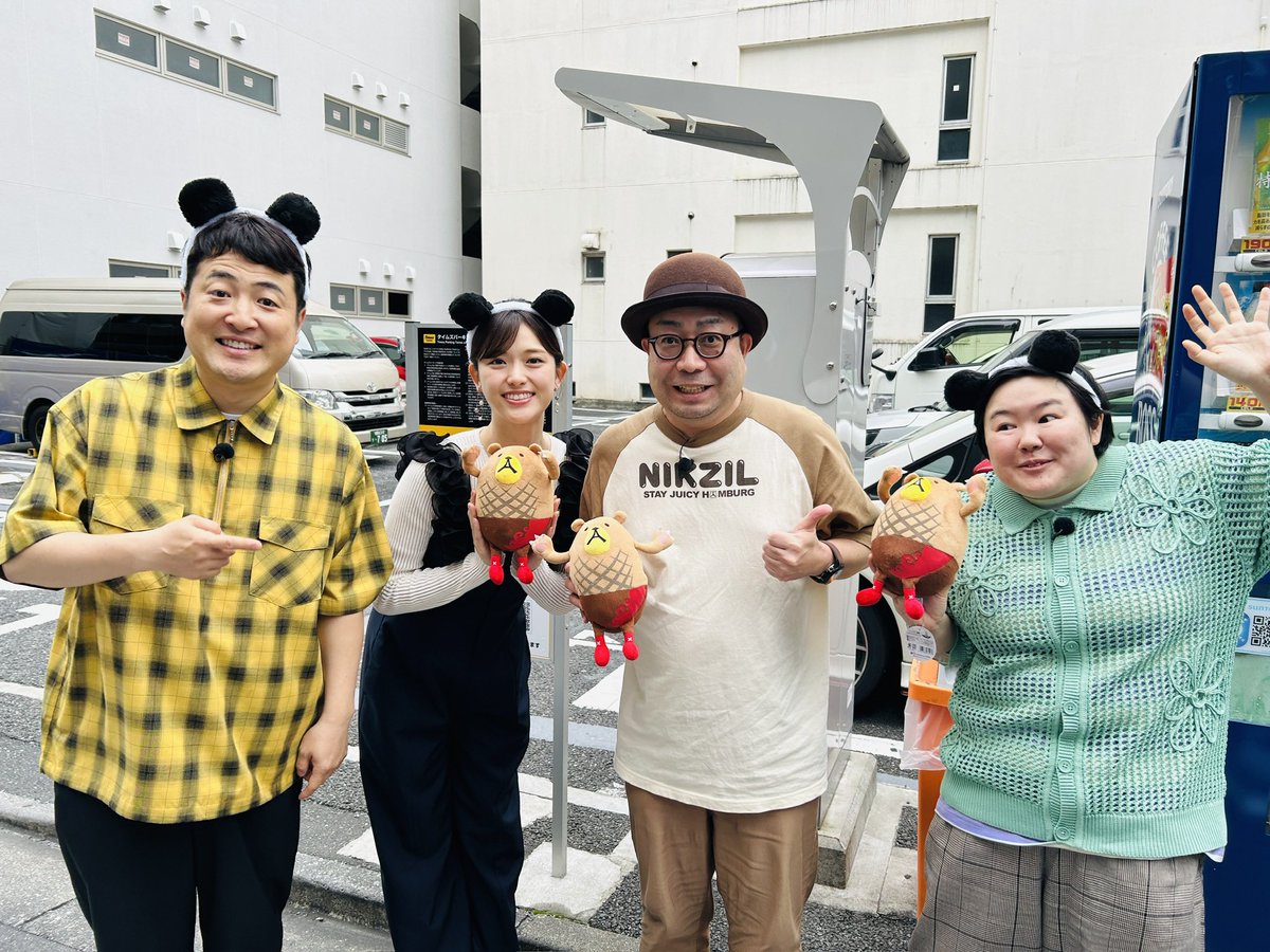 明日7月12日(土)午前8:30〜放送の関西テレビ系全国ネット『土曜はナニする⁉︎』に出演します！元和牛の水田信二さん、元乃木坂の松村沙友理さん、やす子さんと、「ハンバーグの聖地」池袋を食べ歩きました(照焼)
TVerはありません(肉汁)💦
ぜひご覧くださいませ〜(*´(Å)｀*)ノ