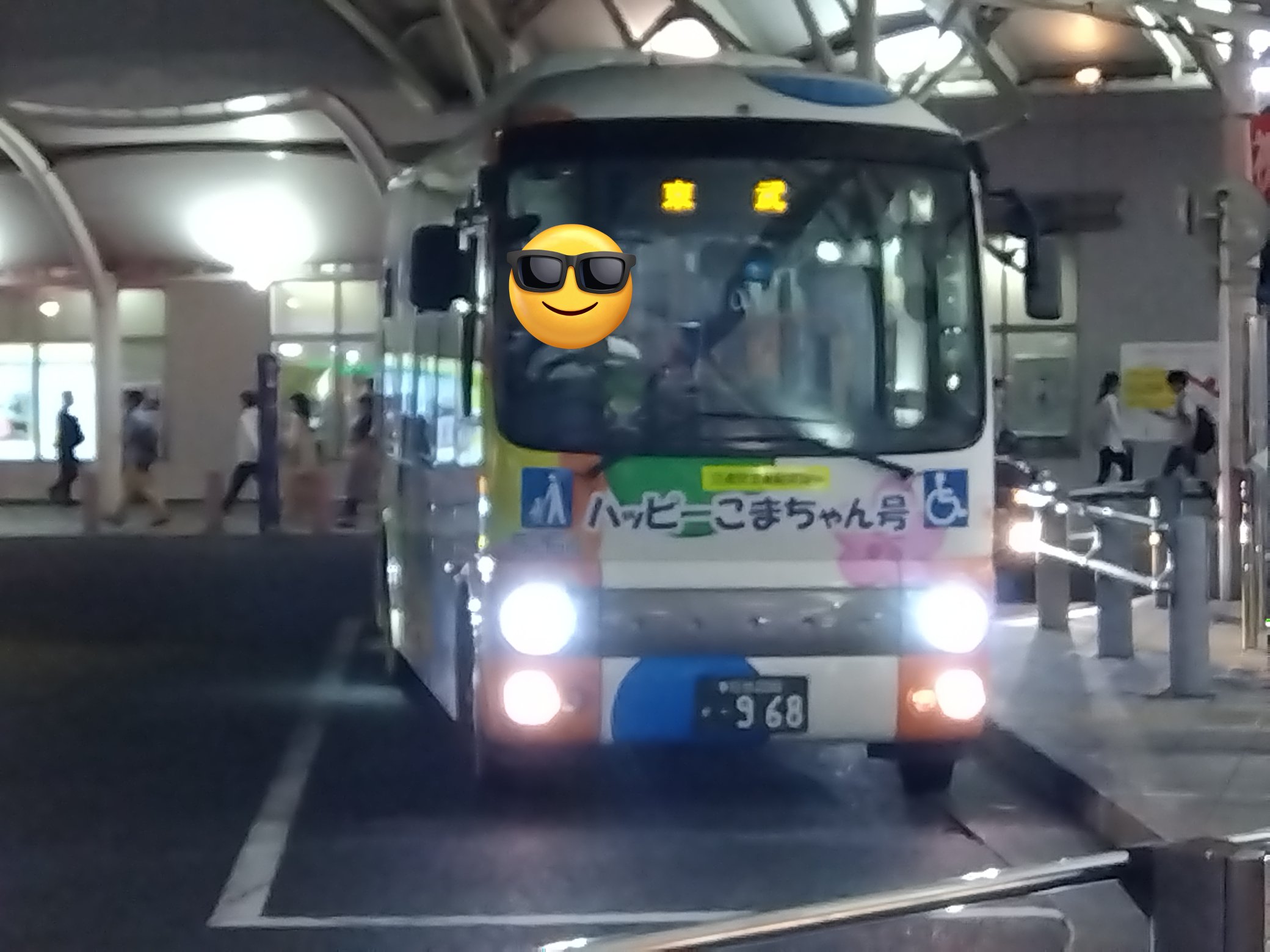 パパ スニーカー コート ウルトラ 389368 11 | スポーツ用品なら