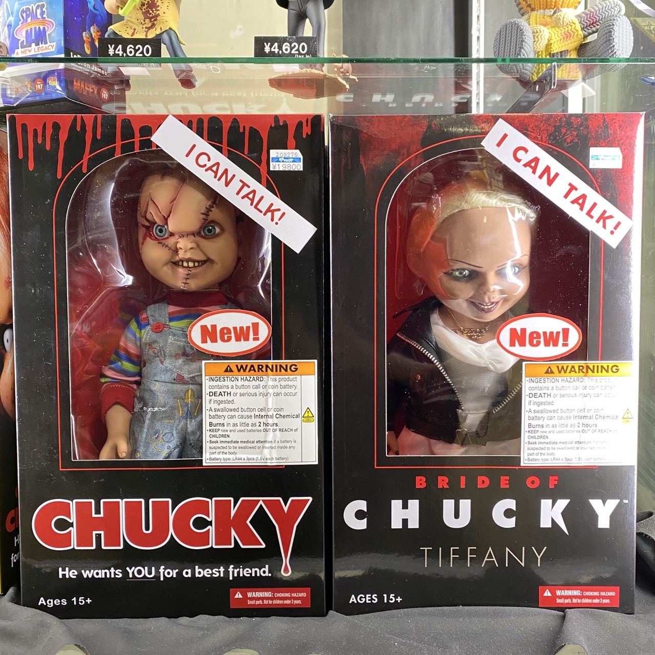 チャイルドプレイ - Search / X