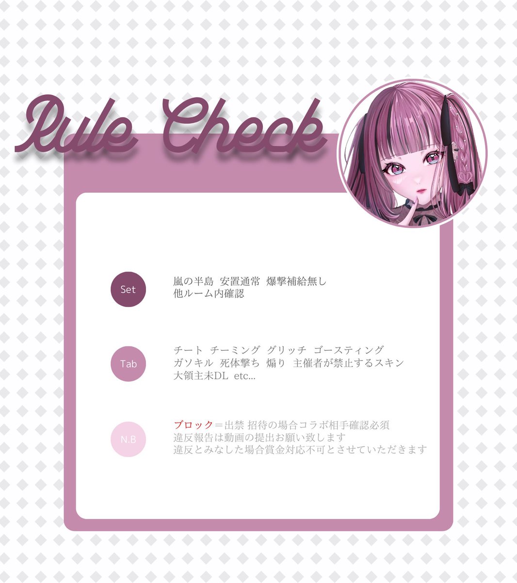 ð ðš ð« ð¢ ð.°ã®ãã¶å¢ (@rrl8__) on Twitter photo ïž ïž
ðð€ð§ð ðð€ð€ð¢ ð

※ ððºðð ðððð <a href="/TET___E/">ð§ðÌð§ðÌ® ðÂŽ-</a>
⪩⪚ 7/11 24:00 #ãã¥ãª
⪩⪚ ð¥ç¢ºå® 1000Ãp äžè¬ 500Ãp
⪩⪚ @Rrl8__ <a href="/Rrky8_/">éŽæš çŠè ð</a> å¿åFR
⪩⪚ æç¡id 24:00 ãã¥ãª
â ð ä» ff巻蟌 â
â ïž ïž
ðð€ð§ð ðð€ð€ð¢ ð

※ ððºðð ðððð <a href="/TET___E/">ð§ðÌð§ðÌ® ðÂŽ-</a>
⪩⪚ 7/11 24:00 #ãã¥ãª
⪩⪚ ð¥ç¢ºå® 1000Ãp äžè¬ 500Ãp
⪩⪚ @Rrl8__ <a href="/Rrky8_/">éŽæš çŠè ð</a> å¿åFR
⪩⪚ æç¡id 24:00 ãã¥ãª
â ð ä» ff巻蟌 â
â 