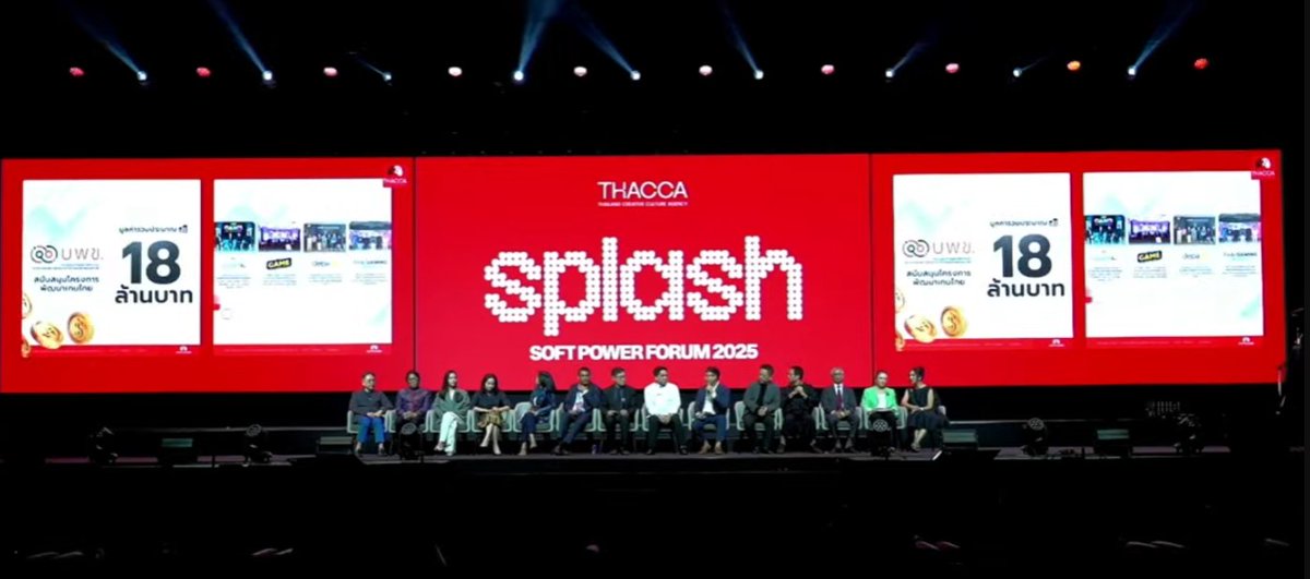 CaterpilaBlue's tweet image. การแสดงลิเกคณะศรราม น้ำเพชร และพิธีปิดงาน SPLASH - Soft Power Forum 2025  #THACCAsplash2025 #CreativeCulture #THACCAsplash #splashForum
#พรรคเพื่อไทย youtu.be/OwoLdFV_Pr0