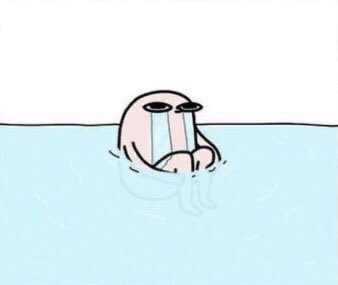 the moment woozi sang simple