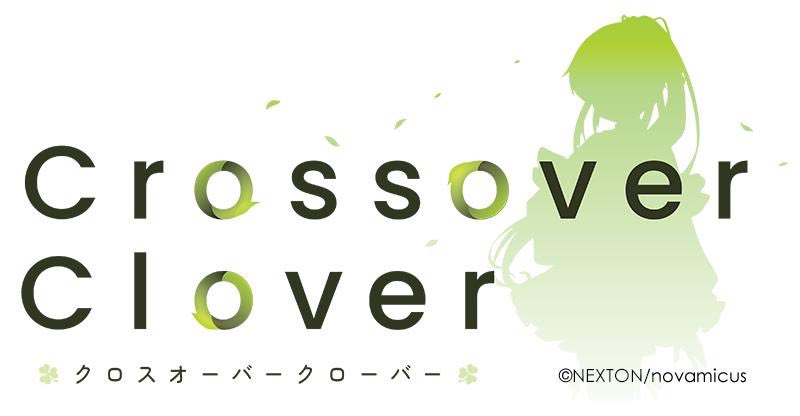 novamicus公式 tweet media