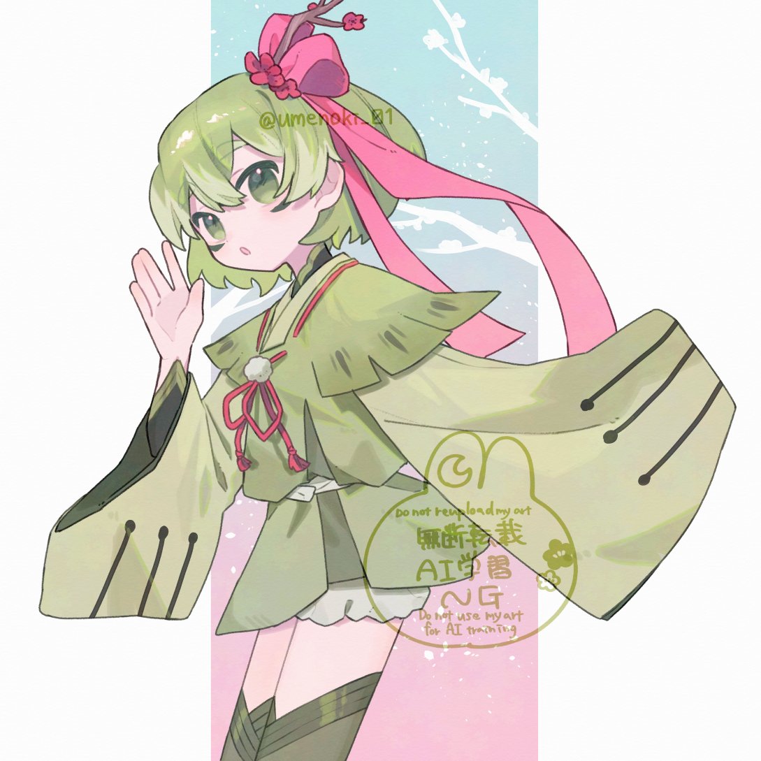 umenoki_01's tweet image. #独学でここまで成長したから一緒に頑張ろう
成長したかと言われたら微妙だけど
　　　2019年←　→2025年