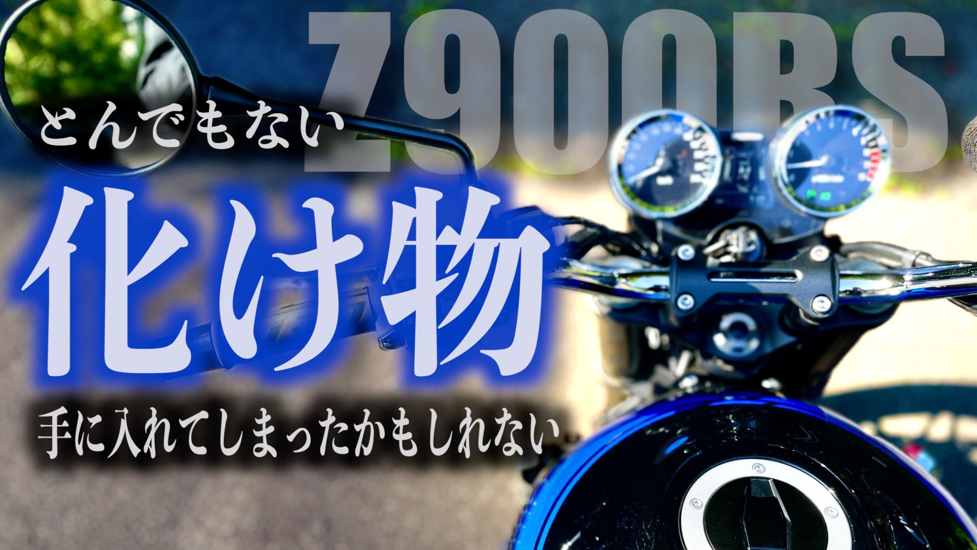 ねっこ Amazon | キタコ(KITACO) マフラージョイントガスケット(JPK-4