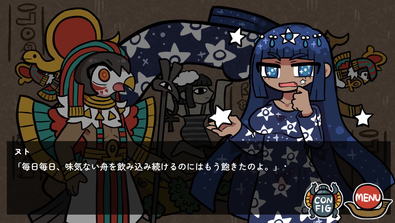 【Raster】ことりのおおきなあそびば ゆう@即購入大歓迎様専用】ことりのおおきなあそびば
