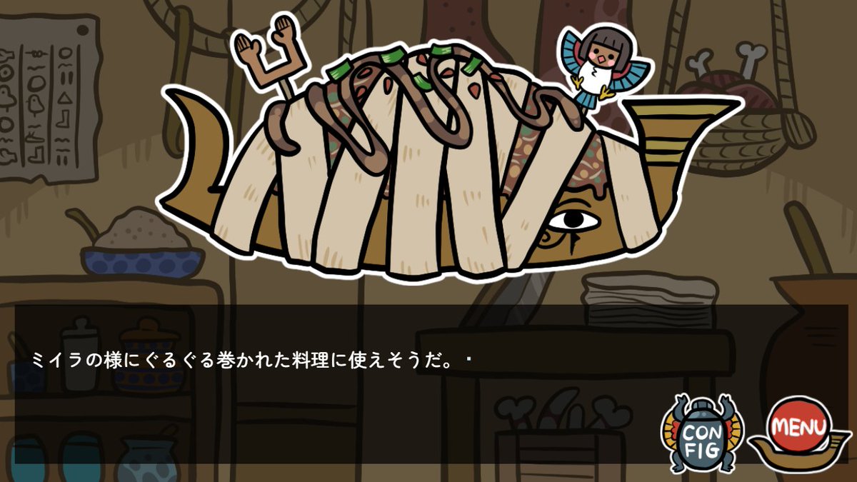 【Raster】ことりのおおきなあそびば ゆう@即購入大歓迎様専用】ことりのおおきなあそびば