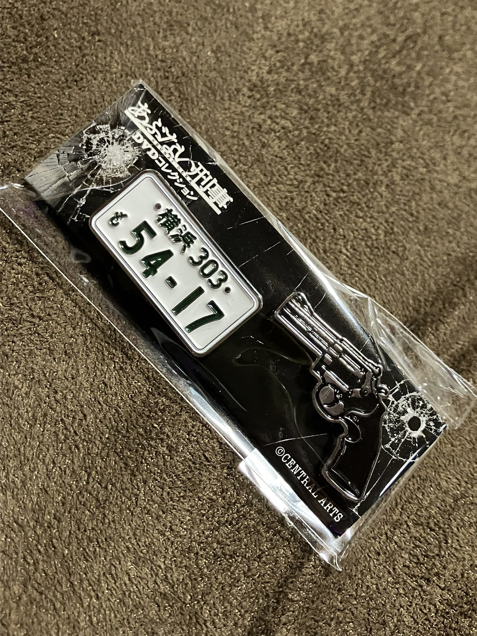 ほにゃららベース3 on X: 