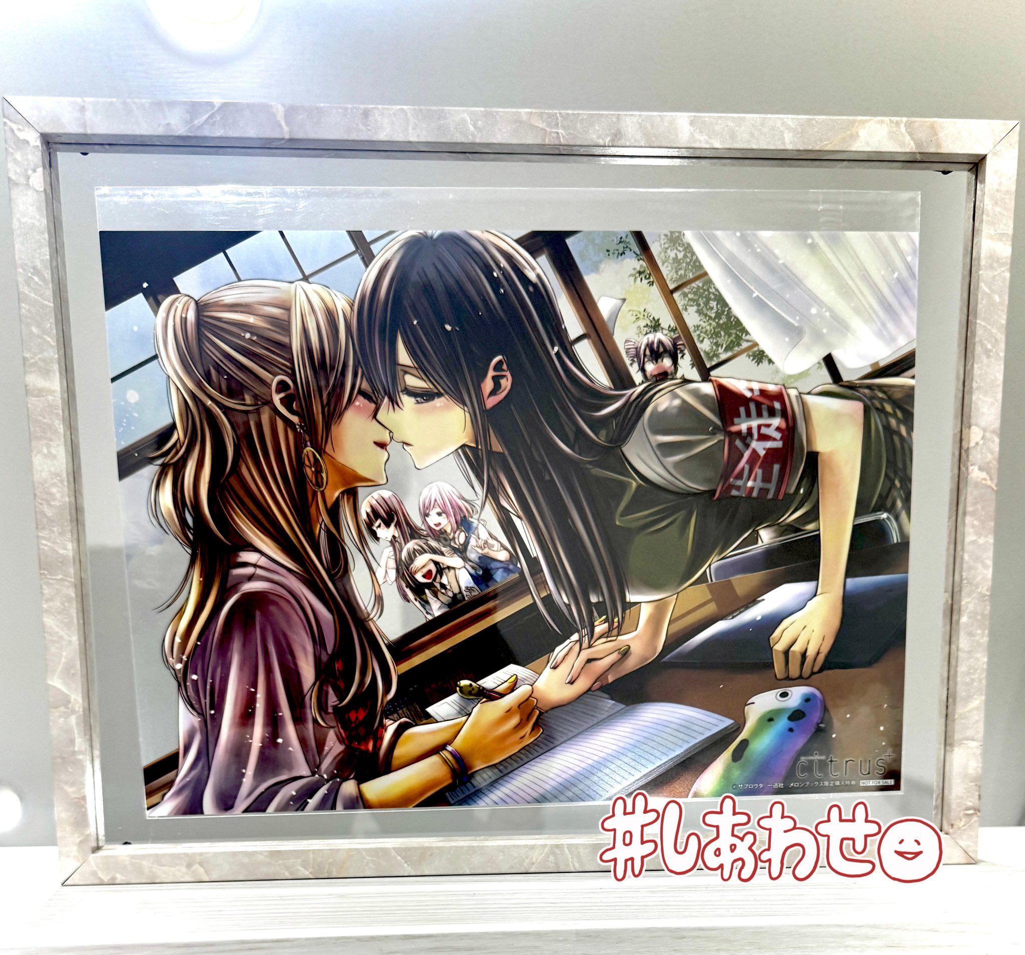 Citrus 特典6点　サブロウタ Amazon.co.jp: citrus (6) (百合姫コミックス) : サブロウタ: 本