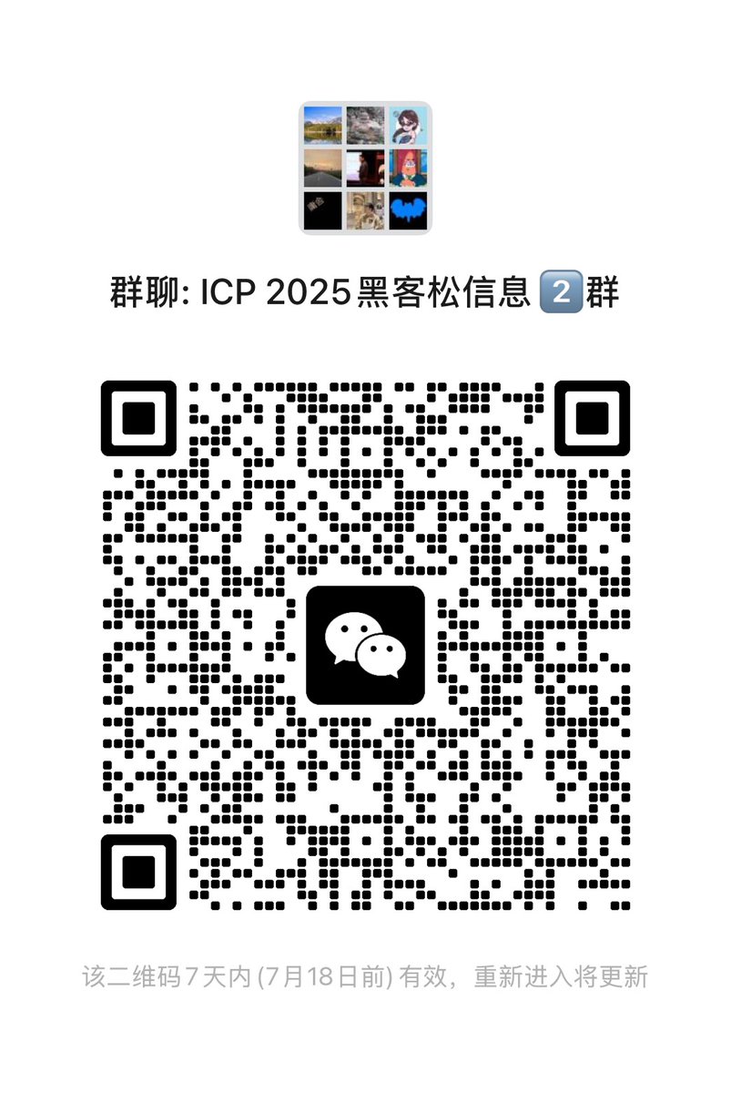 Web3AI_Cafe #consensus🇭🇰 tweet media