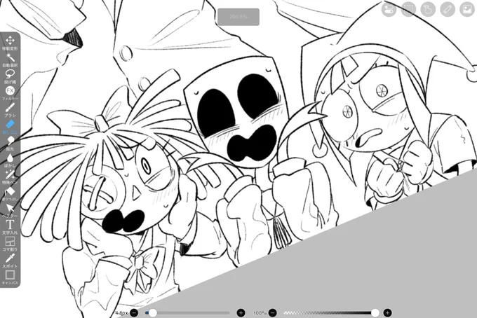 いい顔で描けたっ✨ 