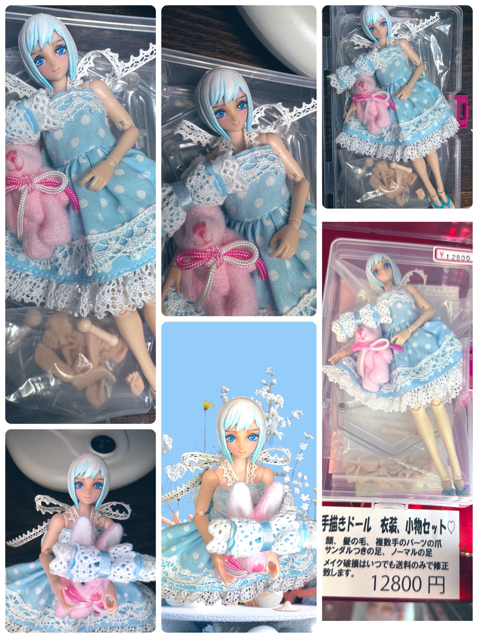 【爆買い！】 晏辺せせら on X:  財布・ケース・小物入れ