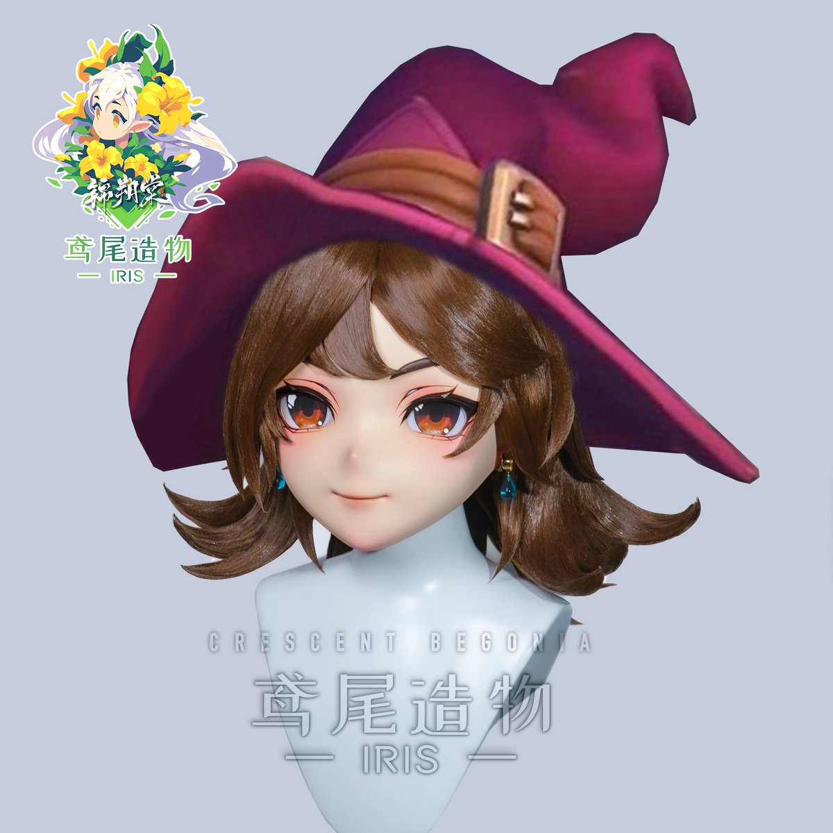 “灵狐，为你引路！”
守望先锋2雾子kigurumi头壳展示

#kigurumi #Overwatch #Kiriko