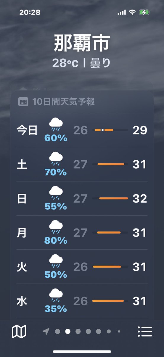 38■予約済み800■どうして君を好きになってしまったんだろう?/Beautif KWWW_SUCCHIN on X: 