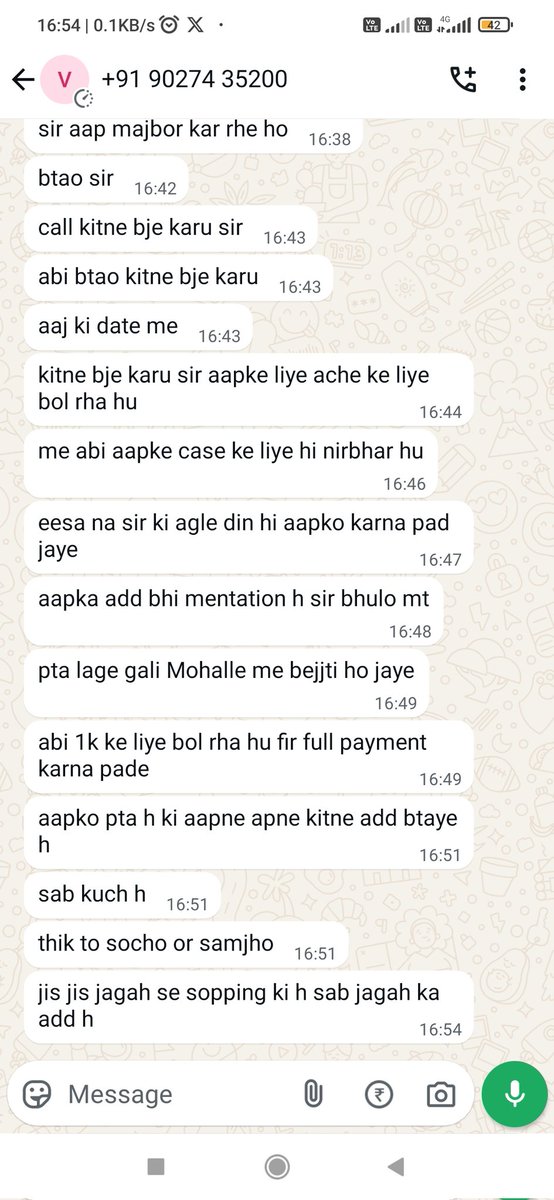 <a href="/TheJupiterApp/">Jupiter</a> <a href="/RBI/">ReserveBankOfIndia</a> 
My card no :- 3011
Your Employee/Agent hi call &amp; msg me He treating me and my family and relatives and disclose my loans 
Take action against this agent