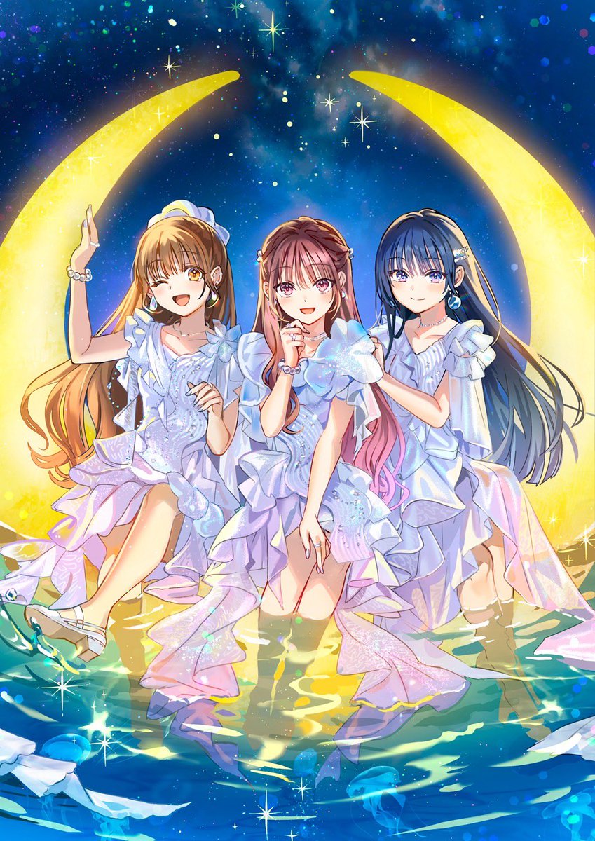 ClariS☆スタッフ (@claris_staff) on Twitter photo 【ARTWORK】
8/20(水)発売
#ClariS 29thシングル「#Umitsuki」
収録内容&ジャケット写真&
アーティストイラストが公開🪼🌙
Illust:たん旦
💿CD予約
claris.lnk.to/Umitsuki_PKG
▶️詳細
clarismusic.jp/news/archive/?…
ぜひチェックしてください!
#かのかり #ClariS_Umitsuki
<a href="/kanokari_anime/">「彼女、お借りします」TVアニメ公式</a> 【ARTWORK】
8/20(水)発売
#ClariS 29thシングル「#Umitsuki」
収録内容&ジャケット写真&
アーティストイラストが公開🪼🌙
Illust:たん旦
💿CD予約
claris.lnk.to/Umitsuki_PKG
▶️詳細
clarismusic.jp/news/archive/?…
ぜひチェックしてください!
#かのかり #ClariS_Umitsuki
<a href="/kanokari_anime/">「彼女、お借りします」TVアニメ公式</a>