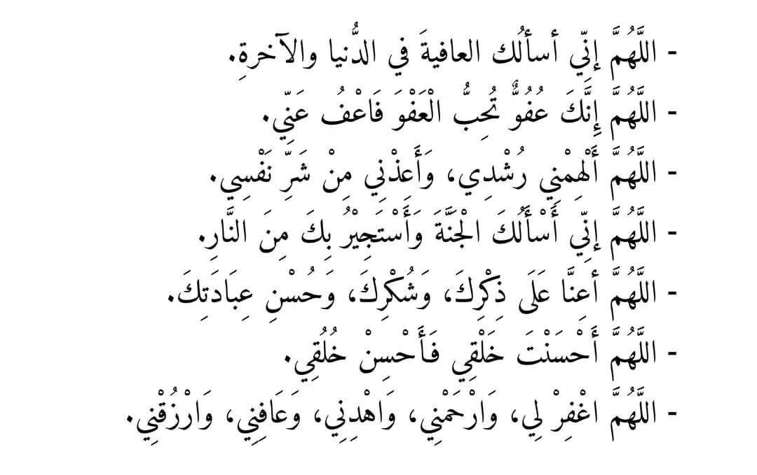 #يوم_الجمعة