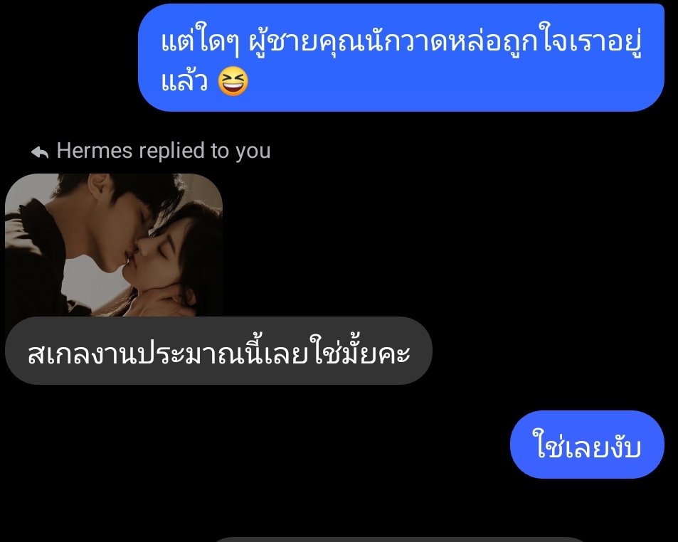 ai_am_atcotl's tweet photo. บรีฟปกแล้วจ้า เกียมออกงานใหม่ในสิ้นปีนี้ 🥺 #กอกันต์ https://t.co/VjCEA9b4JM