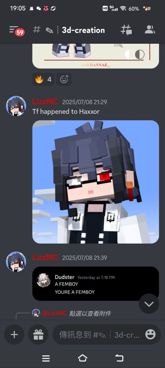 Electronic ocean tweet media