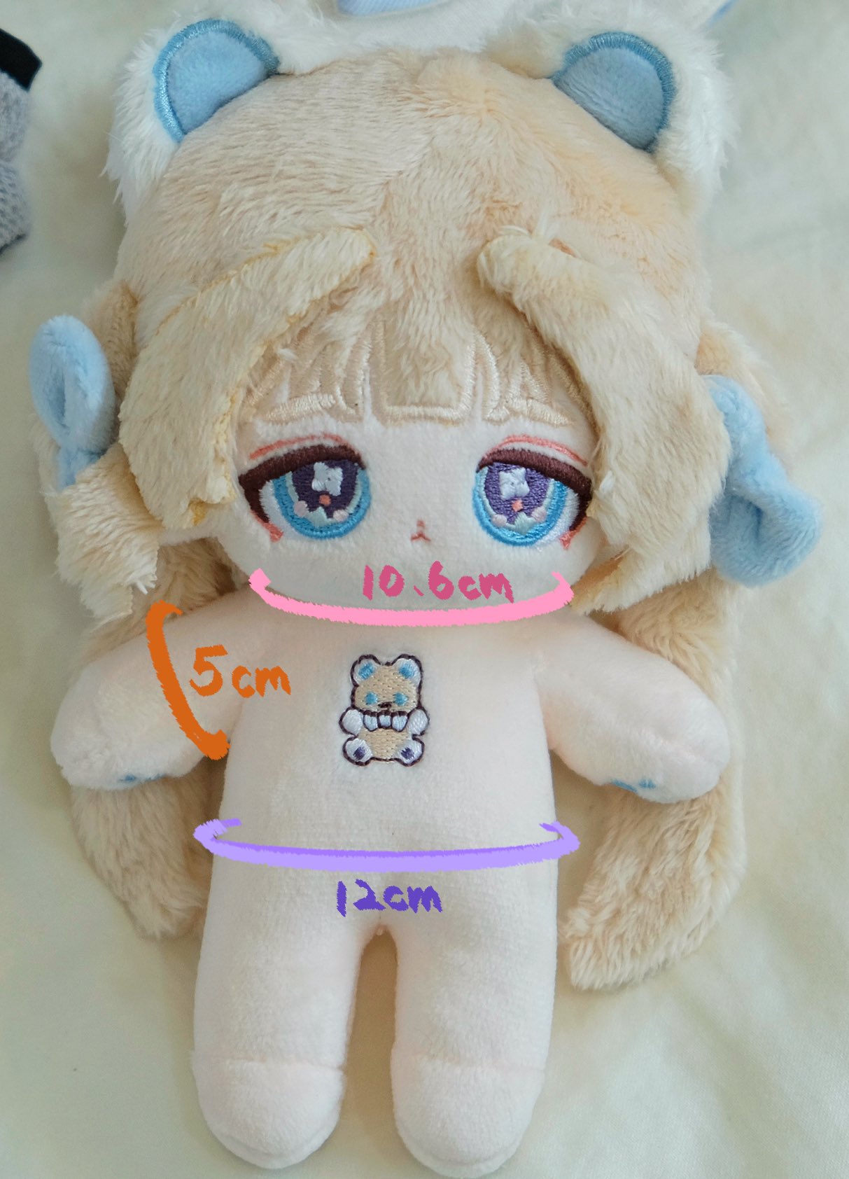 R*z様 ランフレン　ルーサー　棉花娃娃 71WoCySPCaL._UF894,1000_QL80_.jpg