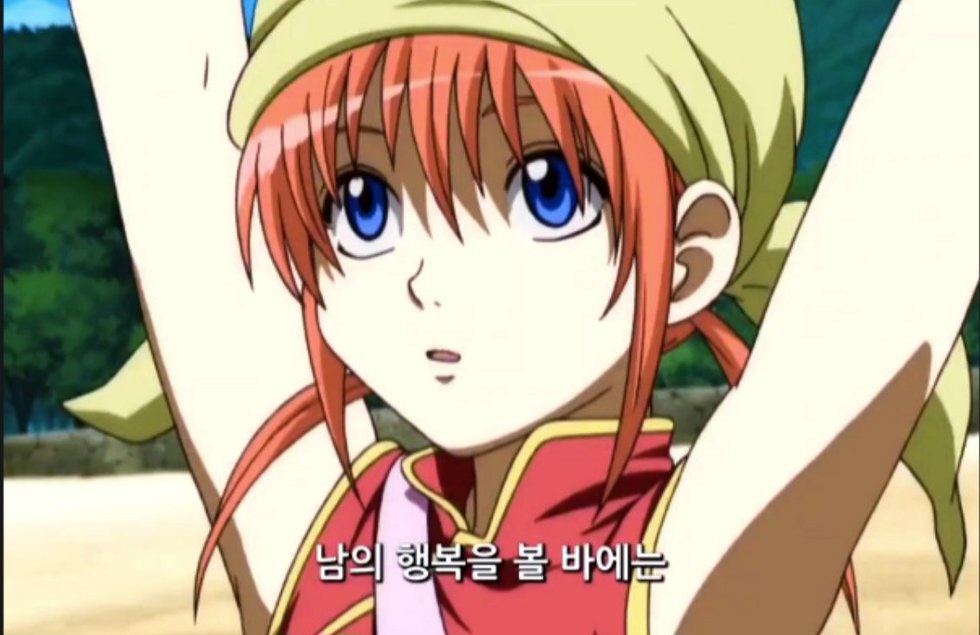 gintaka__'s tweet image. 요즘 내 상태 : 은혼 카구라